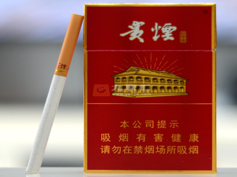 正规卷烟专卖批发与物流配送中心作业