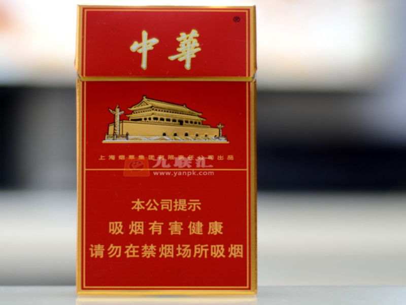 网上批发香烟一手货源渠道数字系统界面与配额