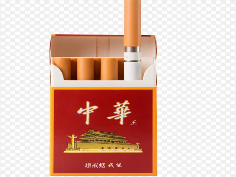 烟一手货源批发网站系统货盘